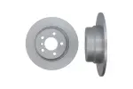 KAMOKA Piduriketas 103187