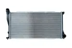 KAMOKA Radiaator,  mootorijahutus 7700066
