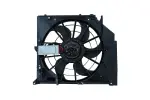 KAMOKA Ventilaator,  mootorijahutus 12V 300W 7740002