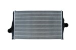 KAMOKA turbo radiaator (intercooler) 7750096