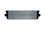 KAMOKA turbo radiaator (intercooler) 7750123