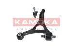 KAMOKA  Õõtshoob, käändmik 9050285