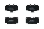 KAMOKA Piduriklotsi komplekt,  ketaspidur JQ101184