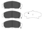 Kavo Parts Piduriklotsi komplekt,  ketaspidur KBP-2037