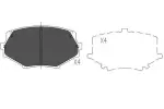 Kavo Parts Piduriklotsi komplekt,  ketaspidur KBP-4527