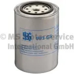 KOLBENSCHMIDT Jahutusvedeliku filter 50013983