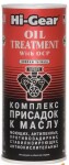 Kompleks õlilisand 444ml