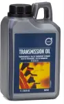 Transmissiooni õlid ORIGINAAL VOLVO 1L 161 540