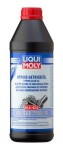 LIQUI MOLY Käigukasti õli Hypoid-Getriebeöl (GL4/5) TDL SAE 75W-90 1l 1407
