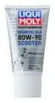 LIQUI MOLY Käigukasti õli Motorbike Gear Oil (GL4) 80W-90 Scooter 1680