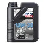 MOTORBIKE 4T 10 W-30 STREET 1L