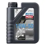 OLEJ LIQUI MOLY 15W50 1L 4T MOTORBIKE STREET / MOTOCYKLE