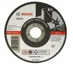 Lõikeketas Bosch 125X1,0 25tk