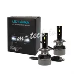 лампа LED (Комплект 2шт.) H7 12/24V 54W, не утвержденный для использования для уличного движения, транспортных средств без CAN-buss, белый 6500K