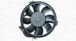 MAGNETI MARELLI Ventilaator,  mootorijahutus 12V 246W 069422714010