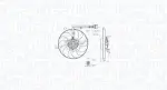 MAGNETI MARELLI Ventilaator,  mootorijahutus 12V 198W 069422847010