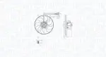 MAGNETI MARELLI Ventilaator,  mootorijahutus 12V 180W 069422877010