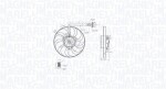 MAGNETI MARELLI  Ventilaator,mootorijahutus 12V 114W 069422883010