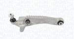 MAGNETI MARELLI Õõtshoob,  käändmik 301181411570