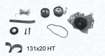 MAGNETI MARELLI Mootori keti komplekt 341500001890