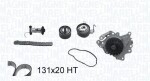 MAGNETI MARELLI Mootori keti komplekt 341500001900