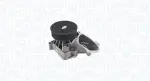 MAGNETI MARELLI Veepump,  mootori jahutus 350982040000
