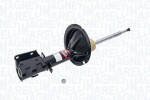 MAGNETI MARELLI Амортизатор 351967070000