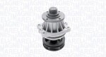 MAGNETI MARELLI Veepump,  mootori jahutus 352316170032