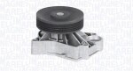 MAGNETI MARELLI  Veepump, mootori jahutus 352316170044