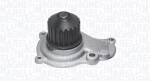 MAGNETI MARELLI Veepump,  mootori jahutus 352316170086