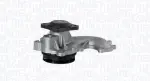 MAGNETI MARELLI  Veepump, mootori jahutus 352316170165