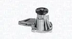 MAGNETI MARELLI Veepump,  mootori jahutus 352316170170