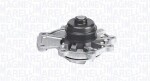 MAGNETI MARELLI Veepump,  mootori jahutus 352316170196