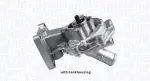 MAGNETI MARELLI Veepump,  mootori jahutus 352316170216