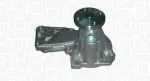 MAGNETI MARELLI Veepump,  mootori jahutus 352316170277