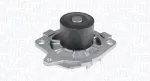MAGNETI MARELLI Veepump,  mootori jahutus 352316170317