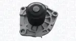 MAGNETI MARELLI  Veepump 352316170440