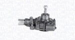 MAGNETI MARELLI Veepump,  mootori jahutus 352316170535