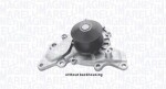 MAGNETI MARELLI Veepump,  mootori jahutus 352316170599