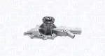MAGNETI MARELLI  Veepump, mootori jahutus 352316170704