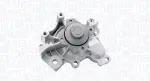 MAGNETI MARELLI  Veepump, mootori jahutus 352316170738