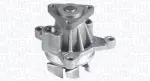 MAGNETI MARELLI  Veepump 352316170749