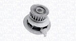 MAGNETI MARELLI Veepump,  mootori jahutus 352316170847