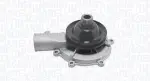MAGNETI MARELLI  Veepump, mootori jahutus 352316170850