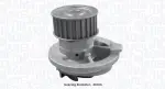 MAGNETI MARELLI Veepump,  mootori jahutus 352316170856