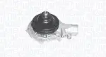MAGNETI MARELLI  Veepump, mootori jahutus 352316170861