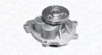 MAGNETI MARELLI Veepump,  mootori jahutus 352316170874