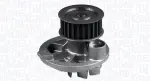 MAGNETI MARELLI Veepump,  mootori jahutus 352316170878