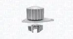 MAGNETI MARELLI Veepump,  mootori jahutus 352316170888