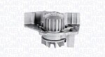 MAGNETI MARELLI Veepump,  mootori jahutus 352316170893